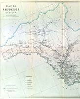 Амурская область