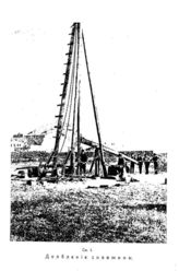 Экология и природопользование