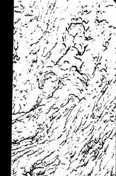 Григорьев А.А. Материалы Комиссии по изучению Якутской Автономной Советской Социалистической Республики  АН СССР, Комиссия по изучению Якутской АССР. Вып. 21 : О нахождении представителя рода oncorhynghus в реке ЛЕНЕ. - СПб., 1927.