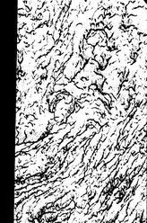 Григорьев А.А. Материалы Комиссии по изучению Якутской Автономной Советской Социалистической Республики  АН СССР, Комиссия по изучению Якутской АССР. Вып. 5 : Гидрологический очерк моря лаптевых и восточно-сибирского моря. - СПб., 1926.