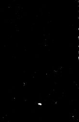 Вiстi Науково-дослiдчого iнституту водного господарства Украiни. Т. 1 : 1926-1927. - Киiв, 1927.