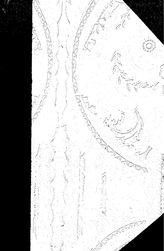 Кандиба Б.Н. Регулирование рек. - СПб., 1927.