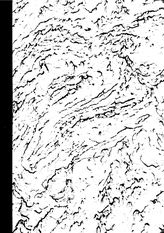 Известия восточно-сибирского отдела русского географического общества российская социалистическая федеративная советская республика. VLVI том, выпуск 1-й. - , .