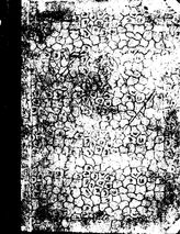  Нефтяное и сланцевое хозяйство. 1924.  o.т. VIIN №7. - , .