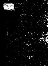  Нефтяное и сланцевое хозяйство. 1930.  o.т. XIXN №7. - , .