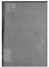 Огород и сад любителя. Ч. 1: Огород ; Ч. 2 : Плодовый сад ; Ч. 3 : Декоративный сад . - СПб. , 1910.