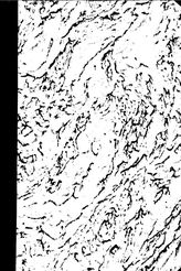  Работы первой всесоюзной светотехнической конференции. - М., 1929.