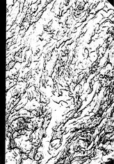  Реконструкция заводов ЮМТА. - СПб., 1929.