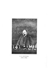 Чугаев Л.А. Природа и происхождение химических элементов в связи с новейшими исследованиями о распаде атома и об изотопии. - Петроград, 1923.
