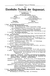 Barkhausen Die Eisenbahn-Bau der Gegenwart. - , 1908.